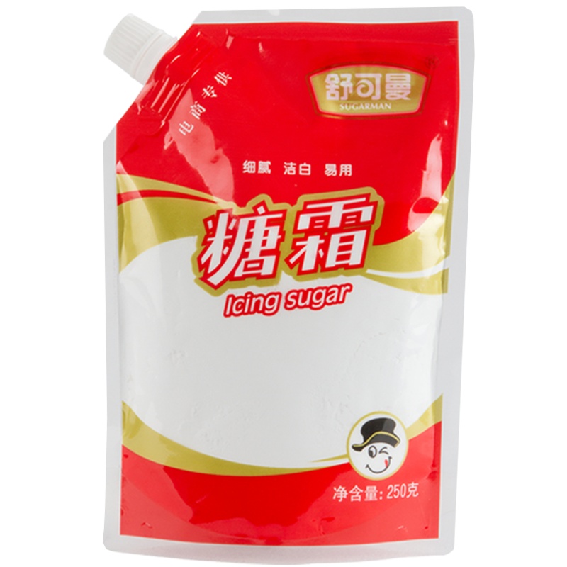 舒可曼糖霜250g 糖粉糖霜细砂糖面包饼干蛋糕马卡龙装饰烘焙原料