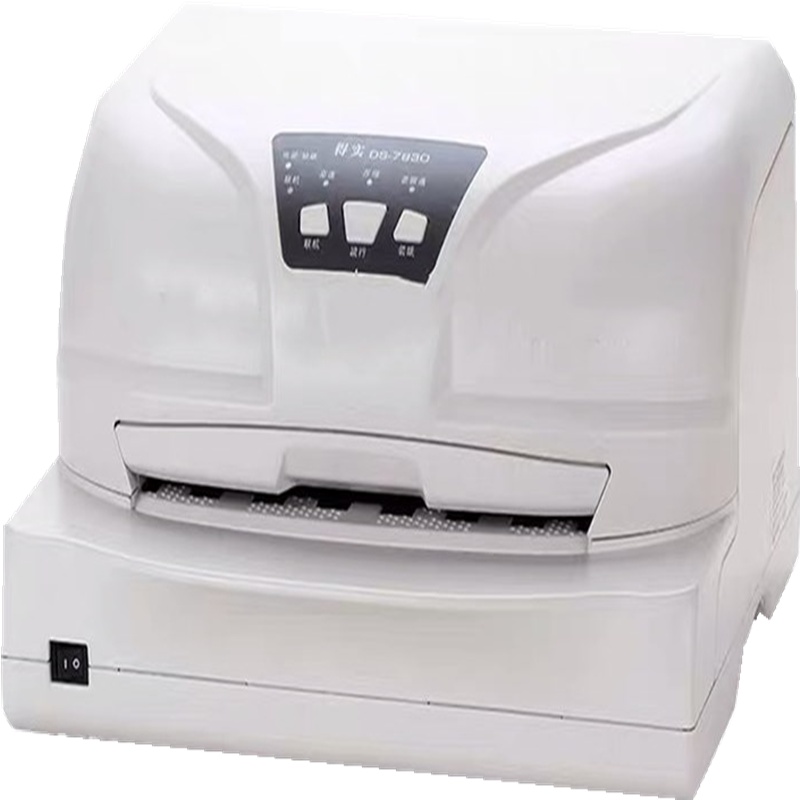 得实DS-200U证卡针式（打印机）