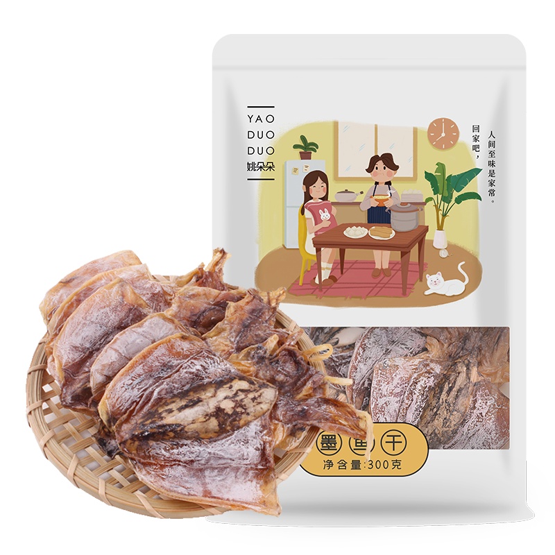 姚朵朵 大墨鱼干300g 特产海鲜大乌贼干货