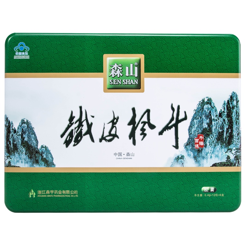 森山牌铁皮枫斗胶囊 0.4g/粒*12粒*6盒老年保健品 铁皮石斛礼盒装