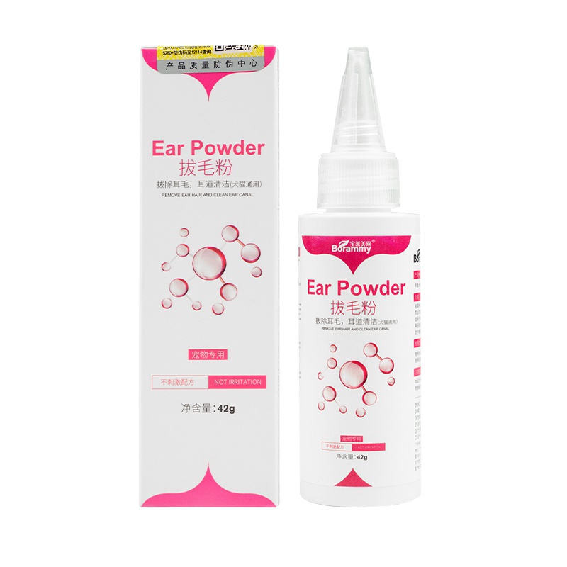 宝莱美露 拔毛粉42g 宠物拔耳毛粉犬猫耳部清洁护理用品BORAMMY 国产 口/耳/眼清洁