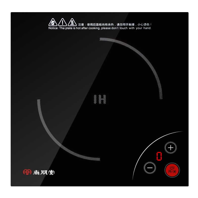 尚朋堂电磁炉 SR20B03CO触控 商用火锅电磁炉嵌入式 圆形小火锅店桌子专用电磁炉 家用单灶 触控线控可选