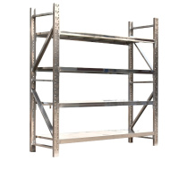 货架 定制 1700*500*1800mm