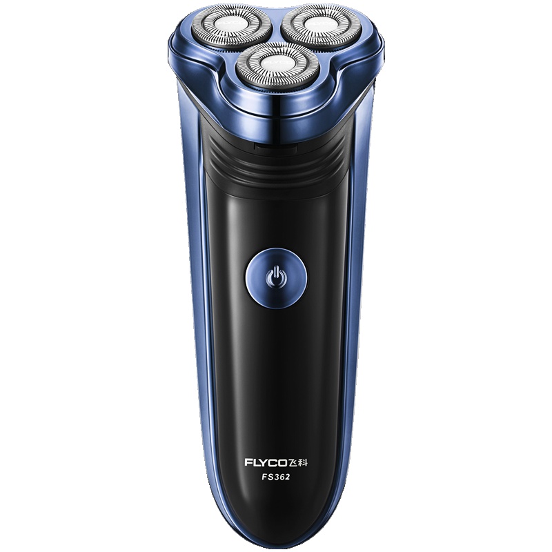 飞科 (FLYCO )电动剃须刀 FS362 三刀头浮动 刀头水洗双环贴面刀网 弹出式鬓刀旋转式刮胡刀