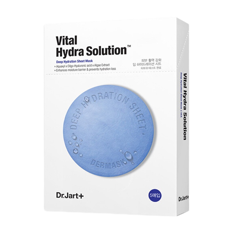 蒂佳婷 水动力活力 水润面膜