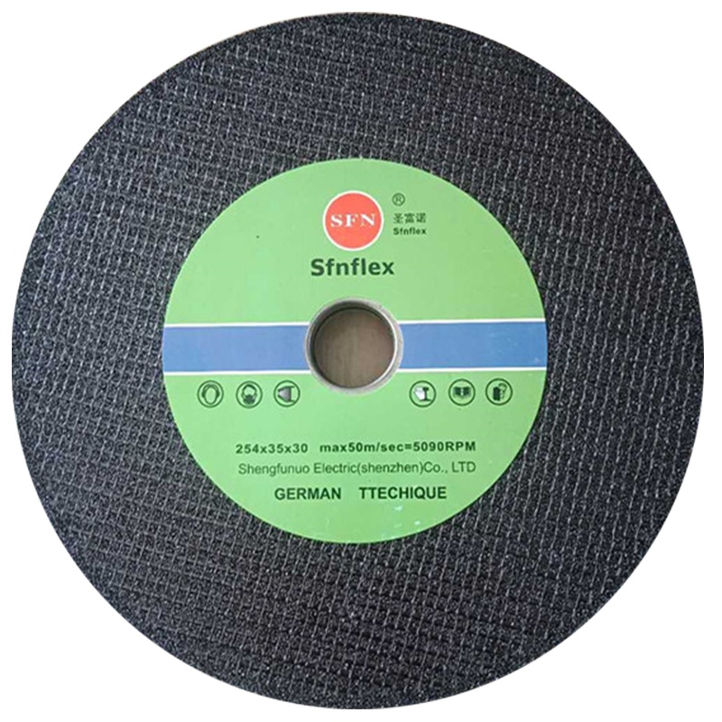 圣富诺砂轮254*35*30