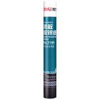得力(deli)3145热敏收银纸超市用小票热敏纸 热敏收银纸 4卷/筒(6.5m/卷 57*30mm )