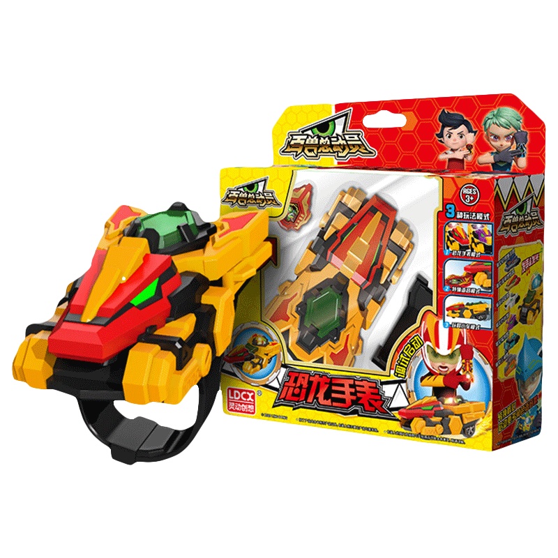 灵动百兽总动员恐龙战队手表召唤器银河石调试启动超级战龙神机甲男孩女孩玩具恐龙手表2390