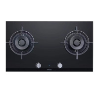 SIEMENS/西门子 ER8PR231MP 5.2Kw大火力 嵌入式 玻璃面板 天然气 燃气灶