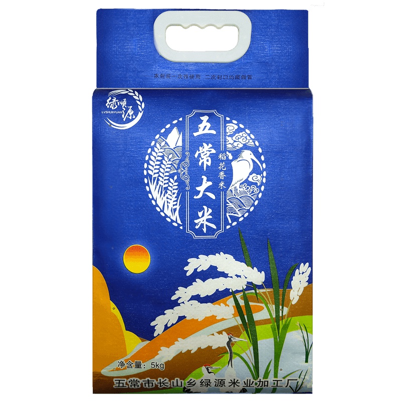 绿顺源 正宗黑龙江东北大米五常大米稻花香米长粒米新米5kg10斤装（非真空包装）