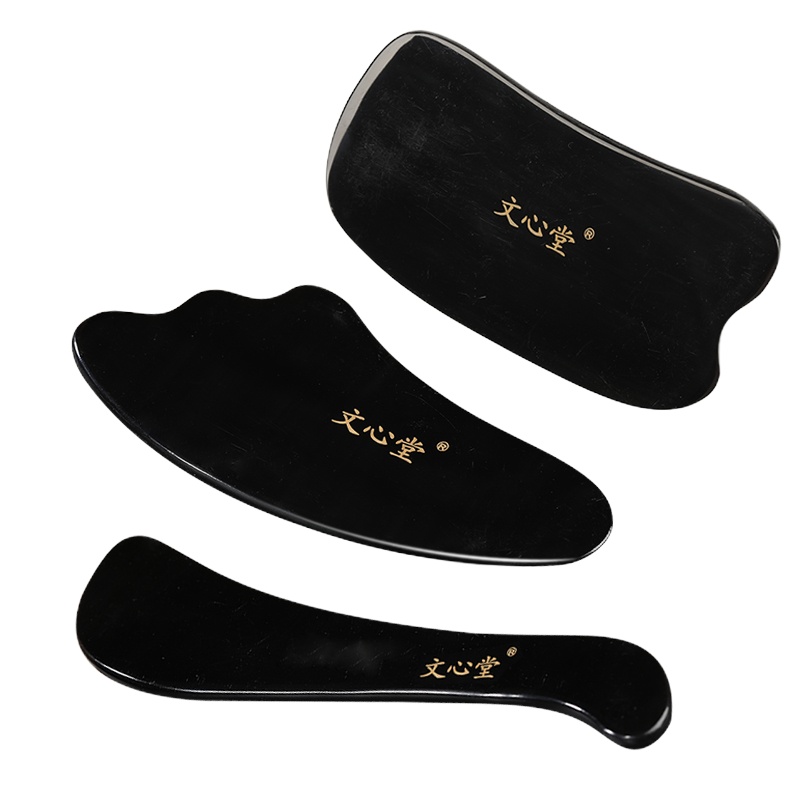 【三片装】文心堂牛角经络按摩刮痧片功能齐全活血化瘀身心舒畅