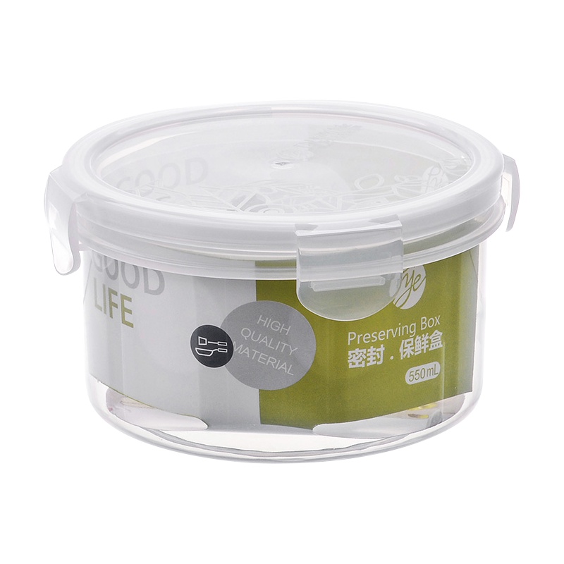 普业PY-1203 中号圆形保鲜盒550毫升ML水果食品保鲜盒保鲜盒饭盒便当盒冰箱整理盒PP材质其他