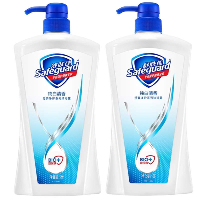 舒肤佳纯白清香沐浴露900mL大瓶家庭装男女通用*2