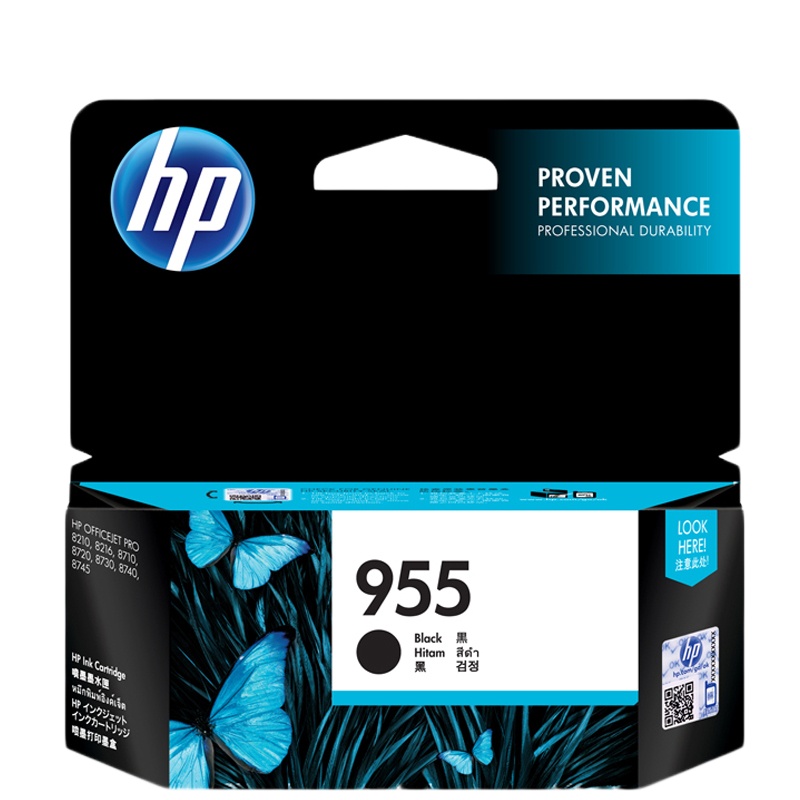 955黄色墨盒 (适用hpOfficeJet Pro 8210 8216 8710)