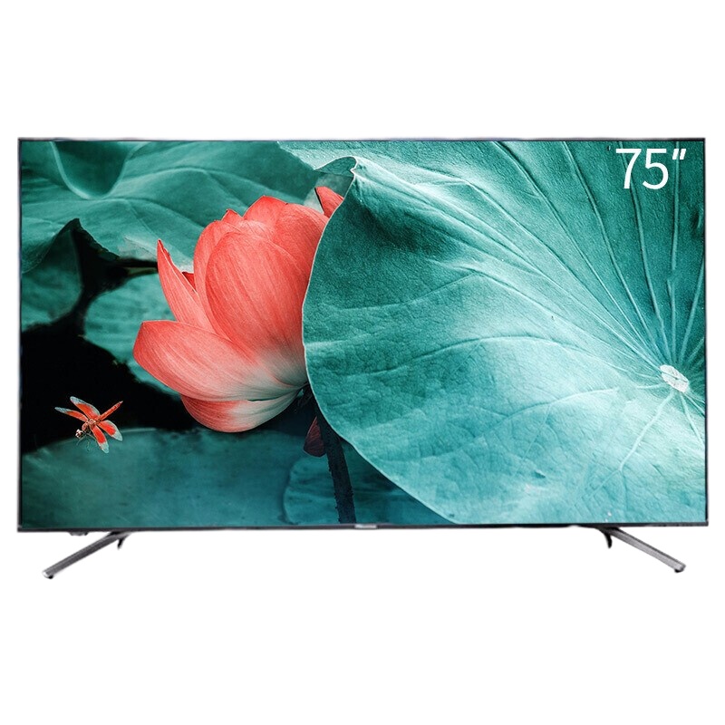 海信(Hisense) 电视机 A65 75英寸 单台装