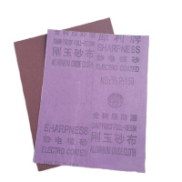 80目 砂布 100张/包 单位:包