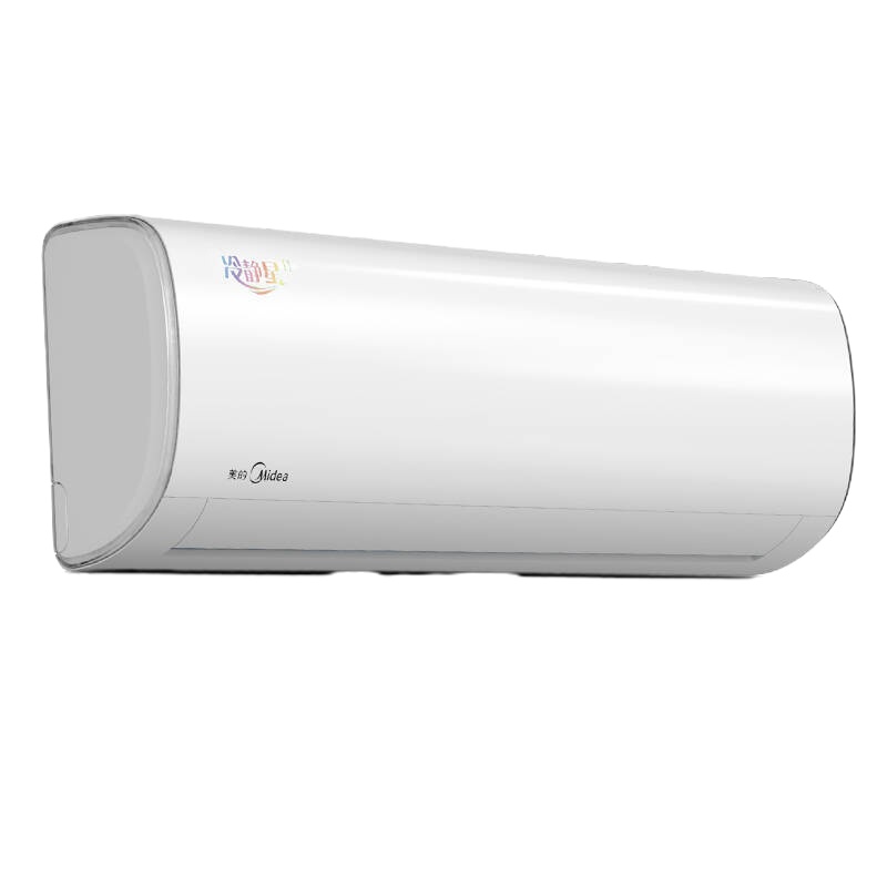 美的(Midea)1.5匹 变频三级 冷暖 空调挂机 KFR-35GW/BP2DN8Y-PH400(3)