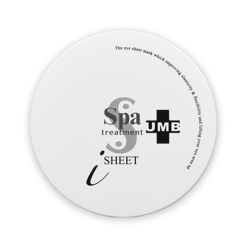 林允同款]日本 Spa treatment HAS蛇毒眼膜红色60片/盒(红色升级版) 淡化细纹 保湿抗皱 贴片式