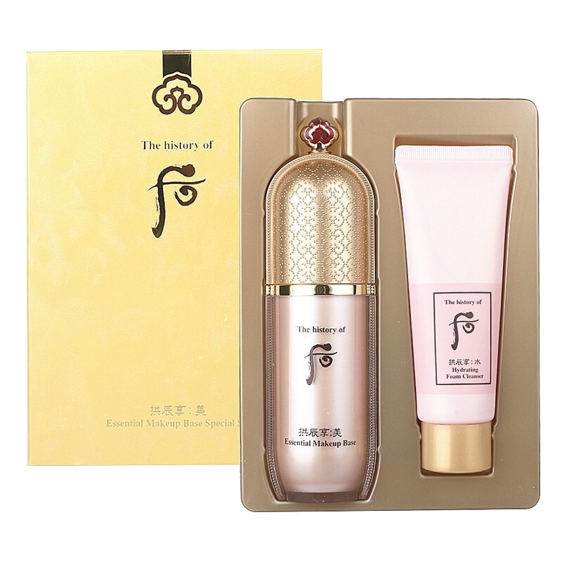 [洗面奶随机]后拱辰享美 玉琼隔离霜2件套装粉色[含40ml洗面奶]保湿隔离 自然不卡粉 隐形毛孔 防晒隔离乳