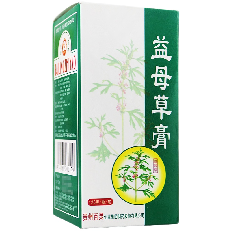 百灵鸟 益母草膏 125g 活血调经 用于血瘀所致的月经不调 症见经水量少