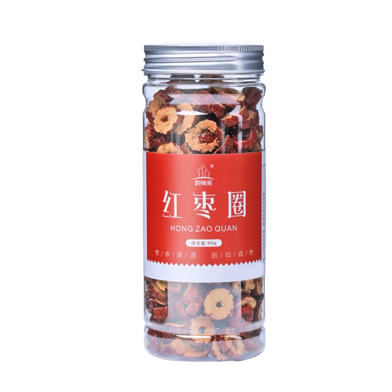 红枣干80g/一罐装 胎菊枸杞子柠檬片3罐组合胎菊杭白菊花茶贡菊柠檬宁夏苟杞女人茶