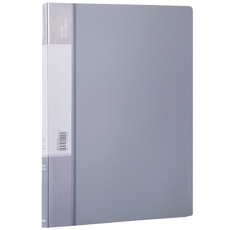 得力(deli)5112双强力文件夹轻便夹 3册 A4资料夹商务文件夹文件册 学生试卷夹档案夹资料册