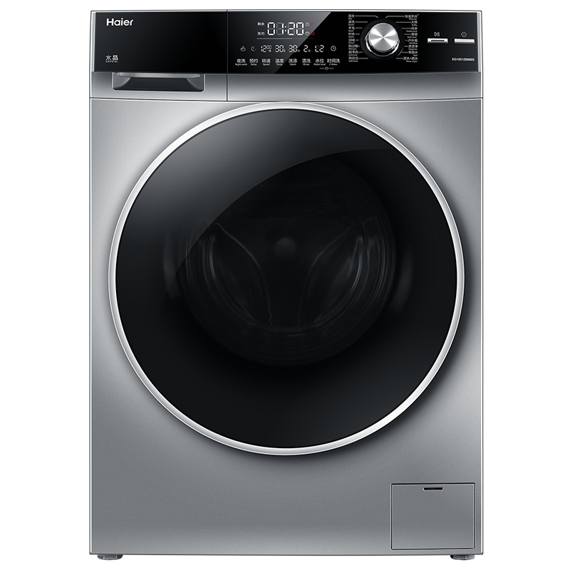海尔(Haier)10公斤 大容量 直驱变频 滚筒洗衣机 杀菌 全自动家用 黑曜全面屏 EG10012B969S
