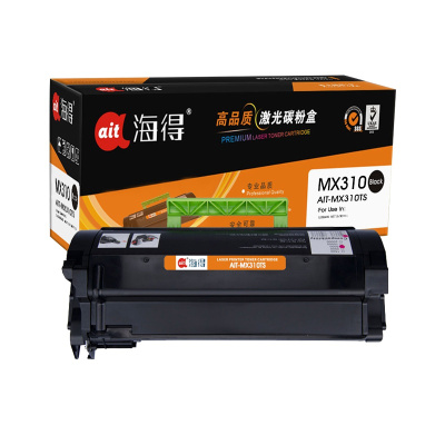 海得 MS310粉盒 AR-MS310TL 5K适用利盟Lexmark MS310DN 310D 510DN 610DN