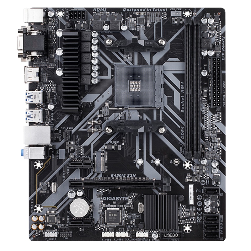 技嘉B450M-S2H主板+AMD锐龙7 3700X CPU+金士顿Fury 2666 8G内存