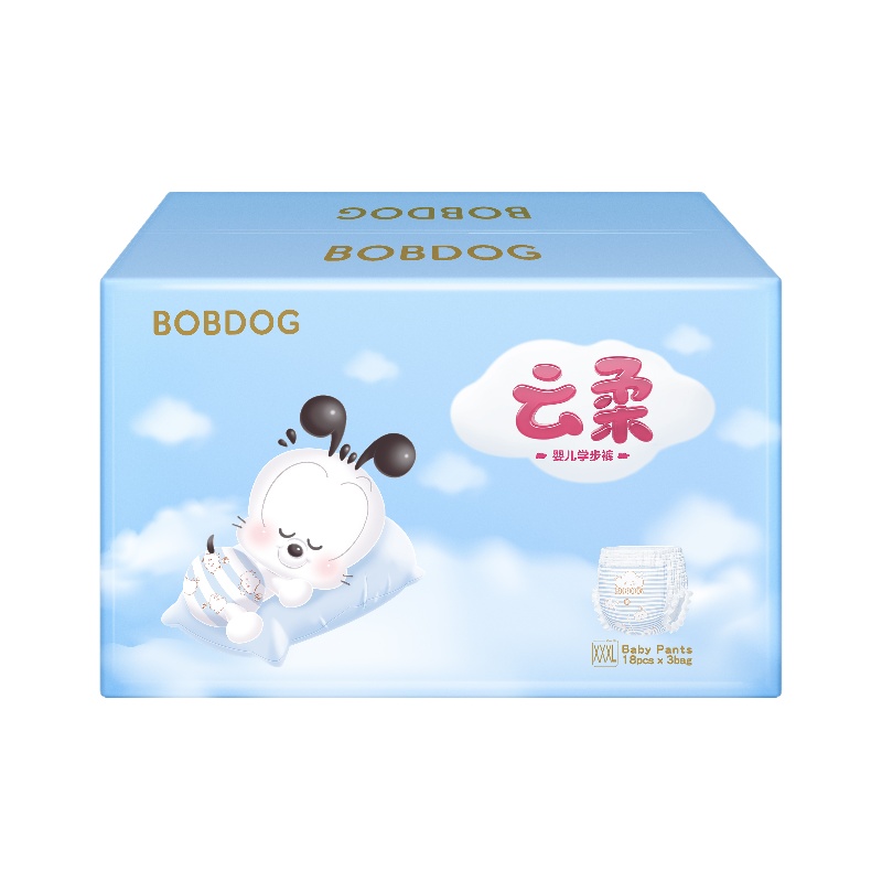 巴布豆云柔拉拉裤/学步裤 XXXL54片箱装 男女宝宝通用尿不湿 XXXL18片*3包组合装