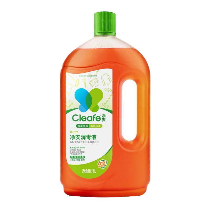 净安(Cleafe) 衣物家具消毒液1L 杀菌率99.999%衣物消毒液居家地板玩具除菌