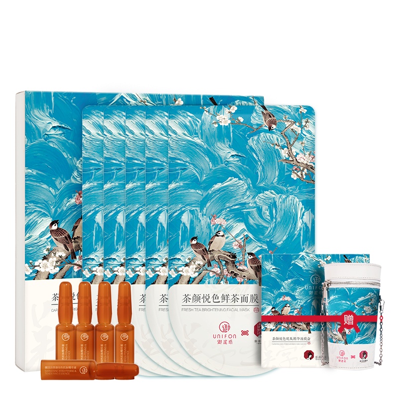 御泥坊茶颜悦色肌肽精华液膜盒紧致肌肤抗糖面膜