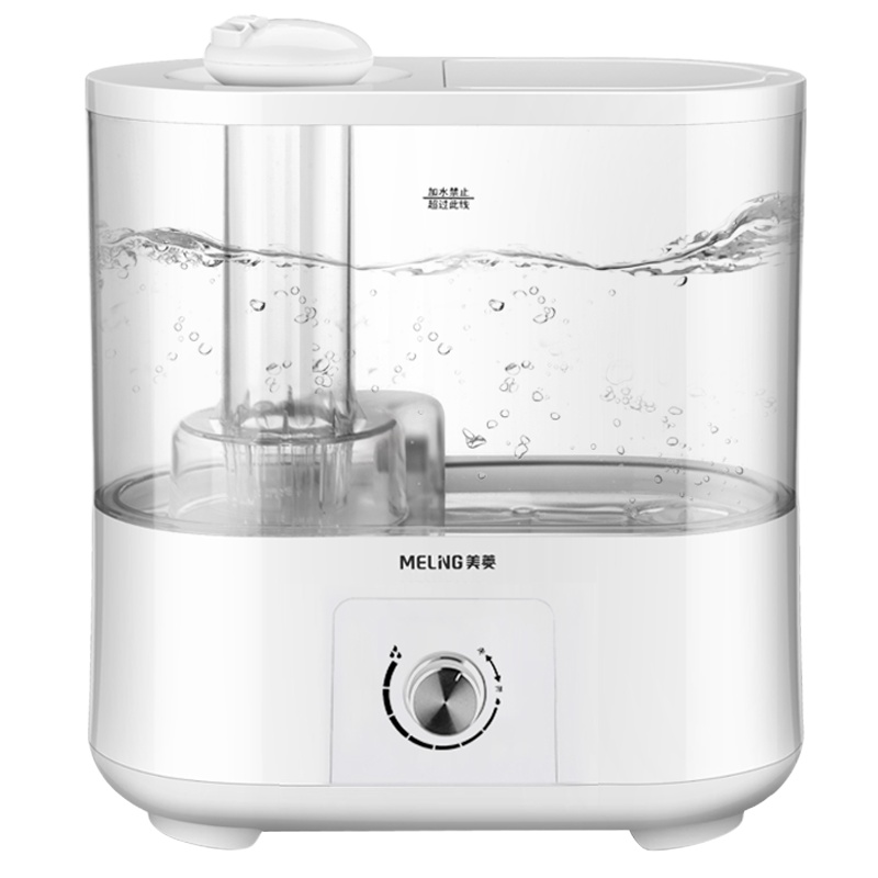 美菱(MELING)MH-260M加湿器 上加水银离子抑菌大容量水箱 空调房卧室办公室加湿器 孕妇婴儿增湿机喷雾器