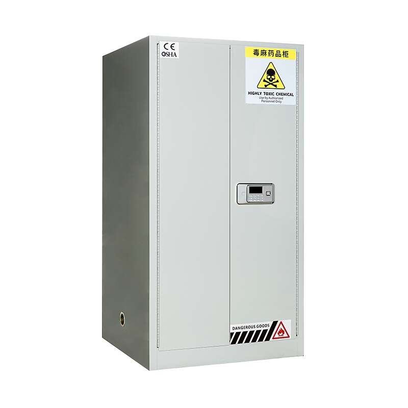 振奥 毒麻化学品柜 剧毒药品柜 保险柜 实验室收纳柜 毒麻柜60加仑227升