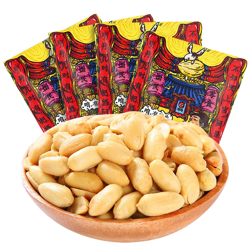 洽洽香花生椒盐花生150g*4袋