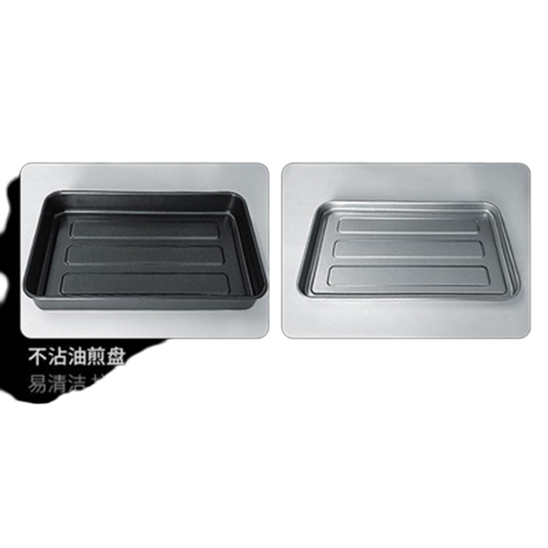 企业专享 早餐机 起订量30台