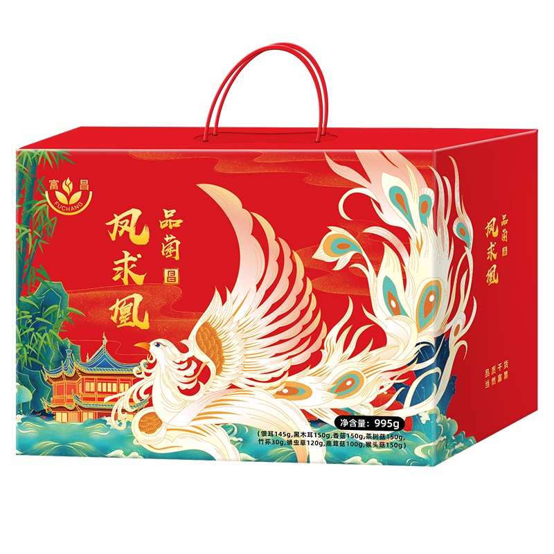 富昌品菌-凤求凰995g菌菇干货礼盒企业团购年货福利送礼