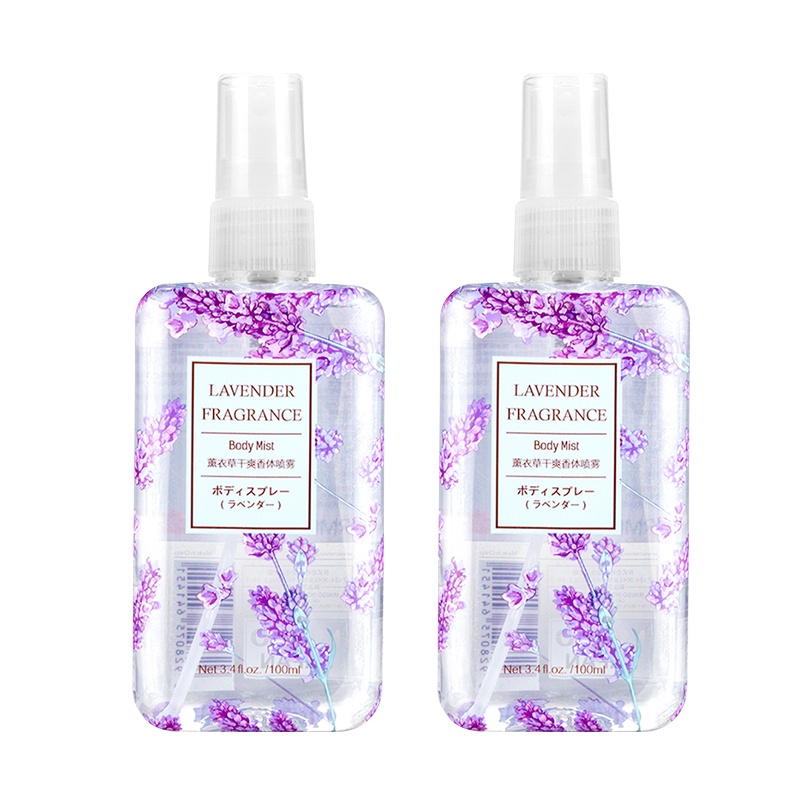名创优品(miniso) 香体喷雾 女学生香水女士网红款香水清新淡香[薰衣草-2支装,100mL]