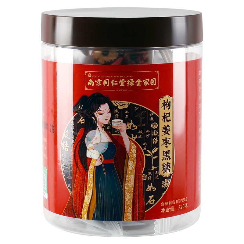 南京同仁堂红糖姜茶大姨妈宫寒调理黑糖姜枣茶红糖水送女友补气血