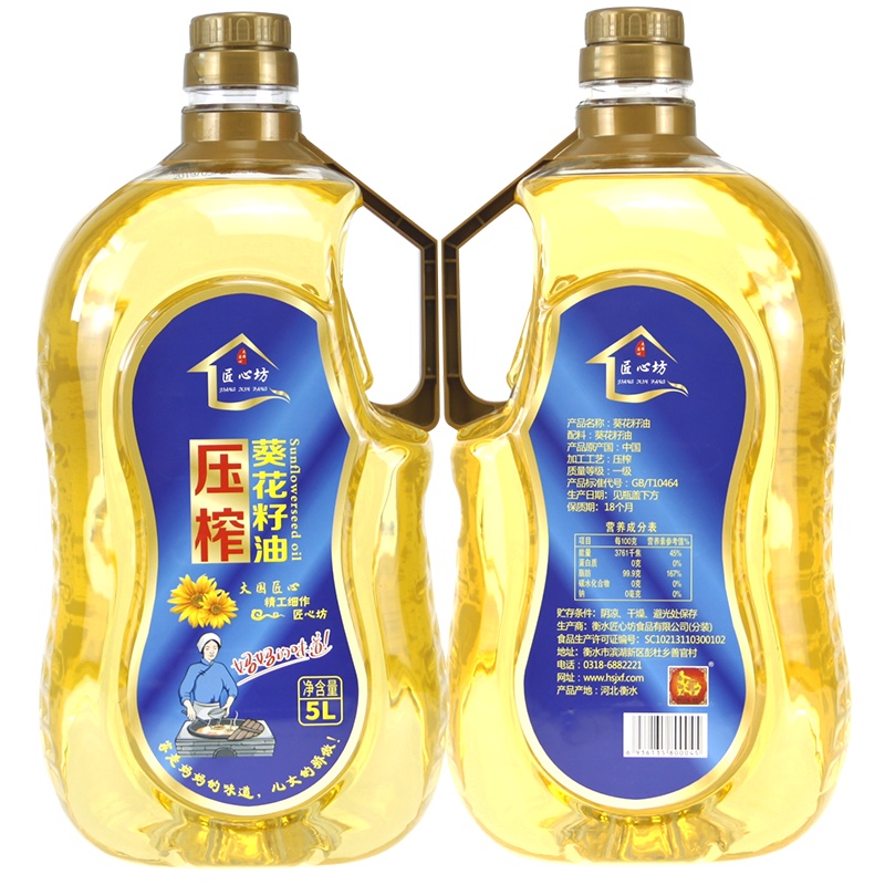 匠心坊纯正葵花籽油5L物理压榨一级食用油5升单手侧提桶装家用