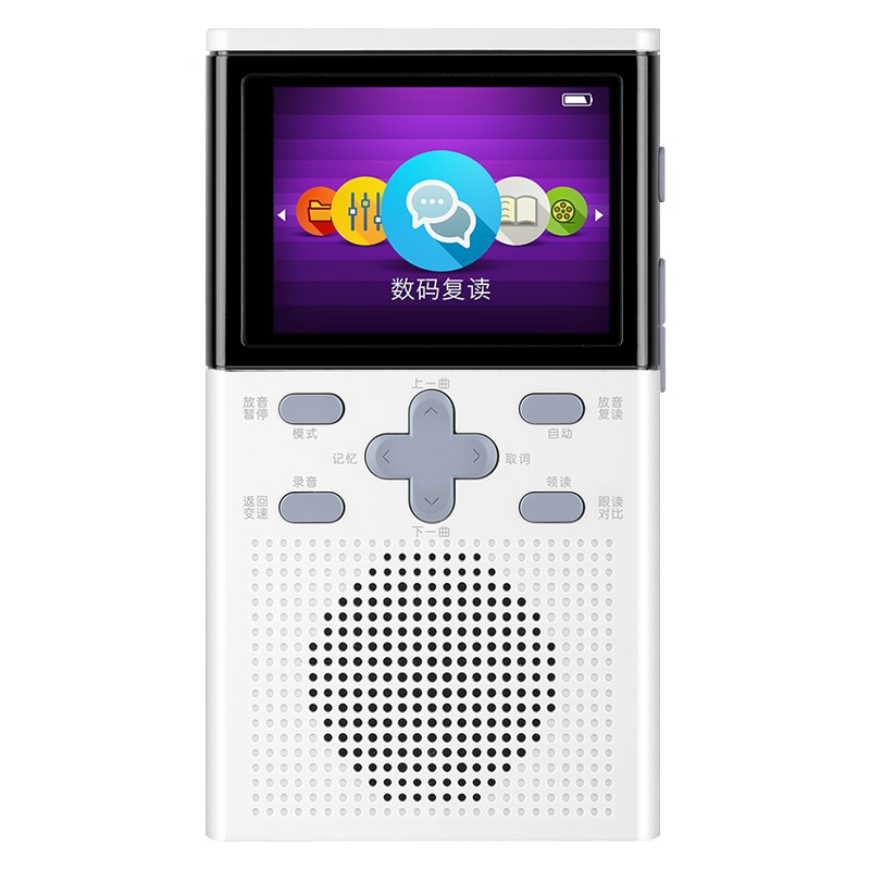 纽曼数码复读机英语视频学习机播放器英汉电子词典中小学生中英文同步显示复读高清视频充电U盘插卡复读机录音