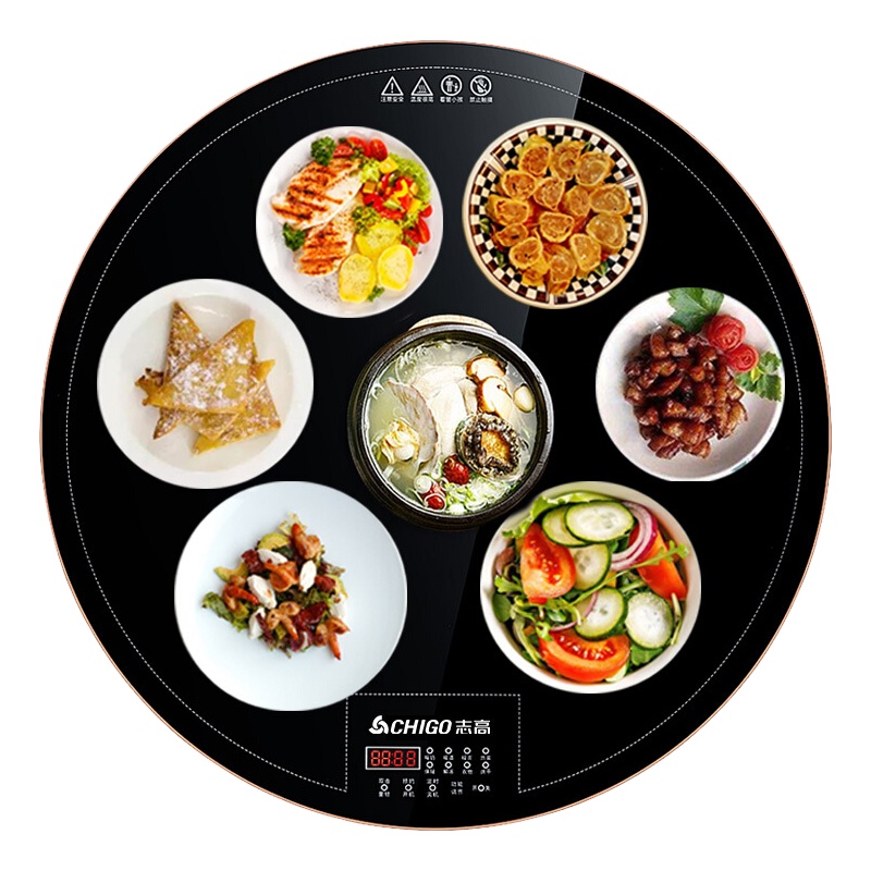志高(CHIGO)多功能饭菜保温板热菜板家用恒温暖菜宝加热桌垫多功能暖菜板圆形其他厨房小工具