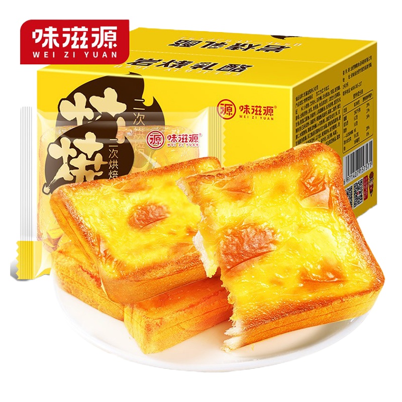 味滋源.岩烧乳酪夹心吐司500g