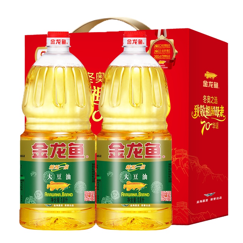(礼盒装)金龙鱼大豆油1.8L*2瓶