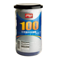 红双喜100比赛乒乓球网 红双喜乒乓球台球桌网耐用单网不含架