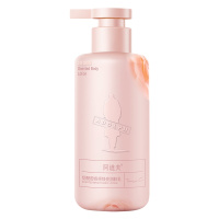 阿道夫 烟酰胺香感焕亮润肤乳 230ml