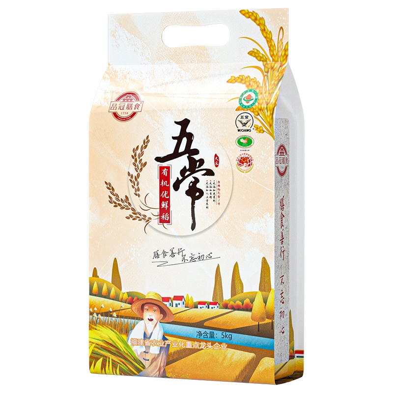 品冠膳食 有机五常大米正宗东北稻花香米真空包装10斤鲜稻碾磨5kg