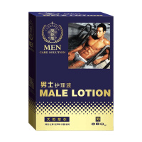 男士护理液280ml 洗液止痒抑菌祛异味男性私密处清洗液