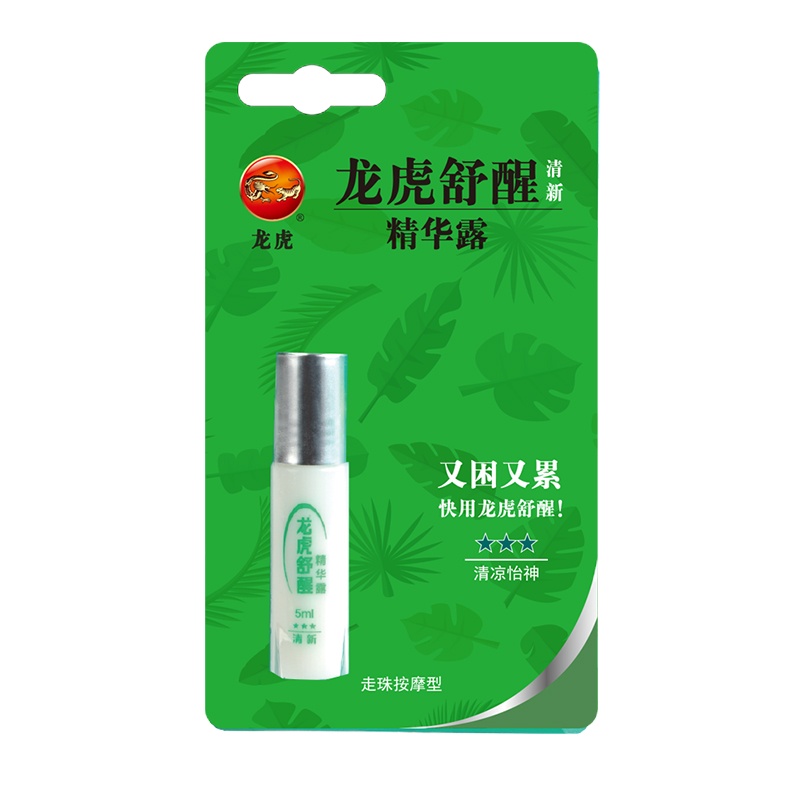 龙虎牌送清凉套装防暑用品员工福利企业团购 LM20-5004