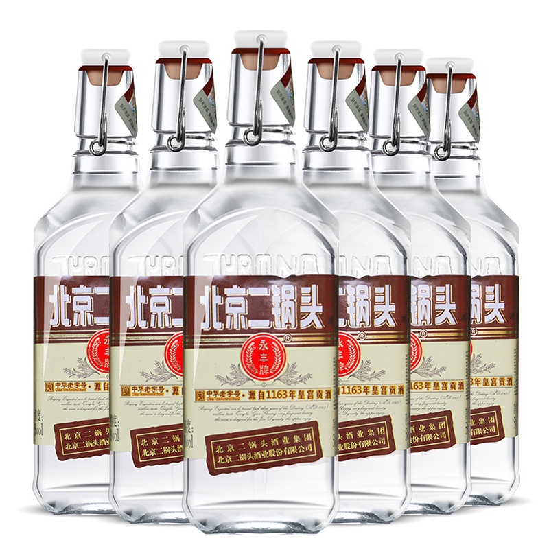 北京二锅头白酒 永丰牌老字号 出口型 粮食酒 小方瓶 50度 棕标 500ml*6
